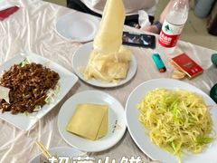 -横道佛手居筋饼店