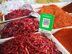 -三旗百汇商品城