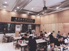 -海南宝(星耀樟宜店)
