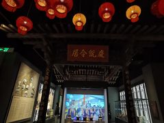 -中国闽台缘博物馆