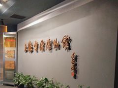 -上海电信博物馆