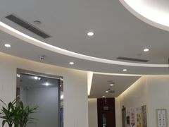 -泰康拜博口腔(凯迪大厦店)