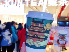 -KUNCHA鲲茶·江西制茶(铜锣湾店)