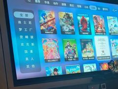 -金色印象·4K影院式足体养生(南方花园店)