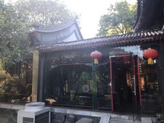 -万柳阁小馆·花园餐厅(龙潭湖店)