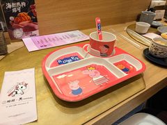 -鮨政· Omakase(港汇恒隆广场店)