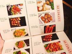 菜单-k泰•佛跳墙火锅•星空帐篷烧烤(百子湾店)