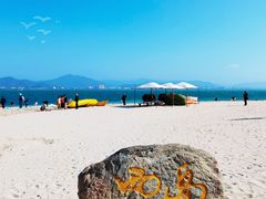 -三亚西岛海洋文化旅游区