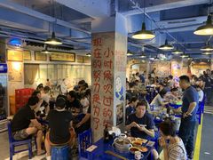 大堂-马路边边串串香(大成路店)