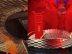 -小龙坎火锅(IFS HOT店)
