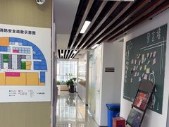 -新航道雅思托福·留学·考研培训(人民广场校区)