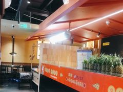 -和来烤肉(仓山万达店)