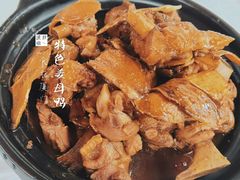-大中沙茶面(中山路店)