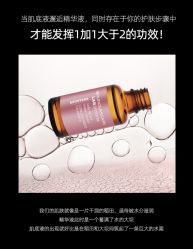 -东方美美容SPA会所