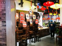 大堂-受气牛肉·重庆耙牛肉(来福士店)