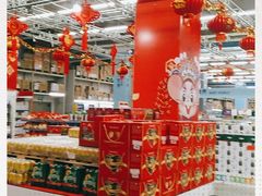 -麦德龙(京顺路商场店)