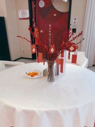 -广东韩妃整形外科医院