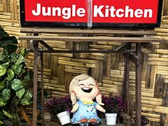 -Jungle Kitchen
