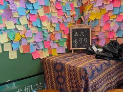 -隐象老挝咖啡手标泰奶