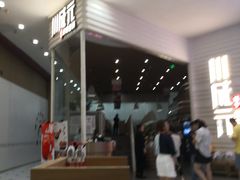 -凯德MALL(望京店)