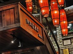 -陈麻婆豆腐(旗舰店)