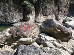 -浙东大峡谷风景区