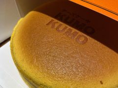 -KUMO KUMO甜品·冰淇淋(深圳壹方城店)