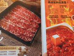 -海底捞火锅(珠影星光城夜宵主题店)