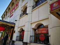 -峨嵋酒家总店(车公庄店)