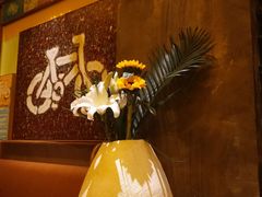 -新元素(三里屯太古里南区)