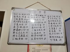 -国生茶庄·地道农家菜团建活动