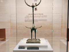 -湖北省博物馆