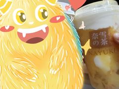 -奈雪的茶(大悦城店)