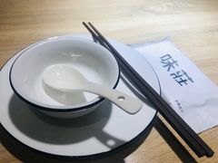 -味莊·青岛菜(云霄路店)