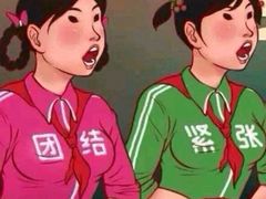 -57号足浴