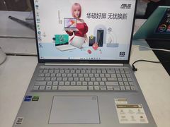 -ASUS华硕电脑阳天(百脑汇店)