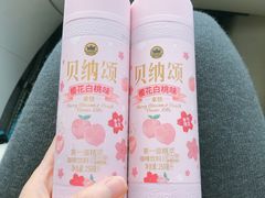 -全家便利店(仁庆路店)