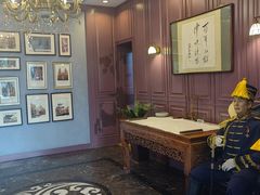 -卫鼎轩·曹公馆(鼓楼店)