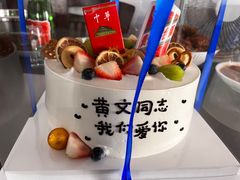-糕小爱·动物奶油生日蛋糕定制(昆山总店)