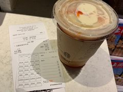 -星巴克(杭州市民中心店)