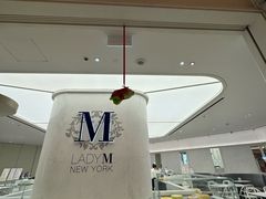 -Lady M New York(澳门伦敦人店)