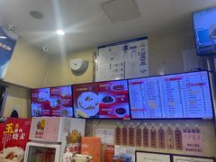 -庆丰包子铺(回龙观店)