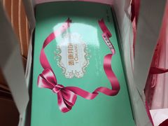 -泰康食品(南京东路店)