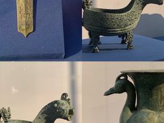 -福建博物院