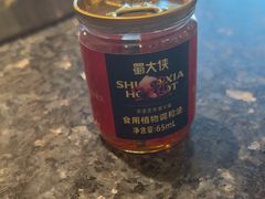 -蜀大侠火锅(春熙路店)