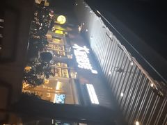 -木屋烧烤(坂田天安云谷店)