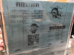-大玩家超乐场(万达广场苏州吴中店)