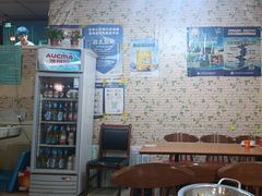 -蚝情烤翅(七星园店)