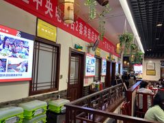 -百味地锅鸡(二店·财校分店)