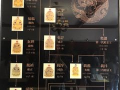 -静园(和平区)